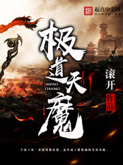 陪着行长洗温泉